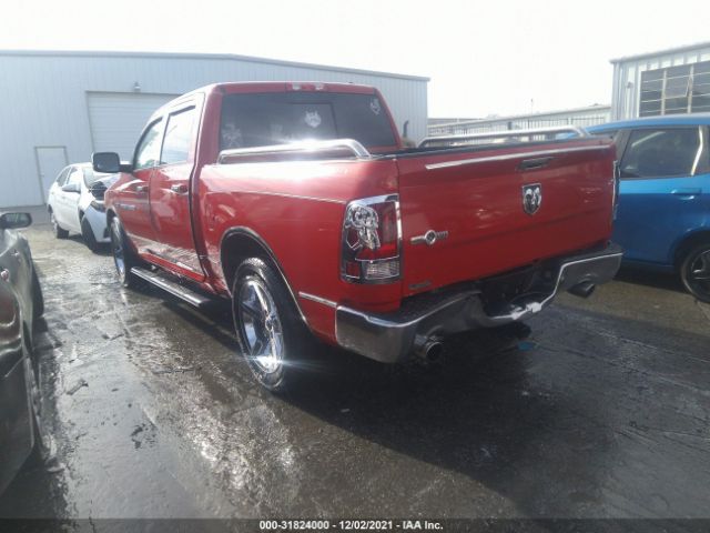 Photo 2 VIN: 1C6RD6LTXCS158723 - RAM 1500 