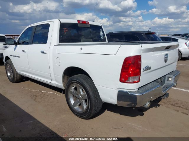 Photo 2 VIN: 1C6RD6LTXCS211811 - RAM 1500 