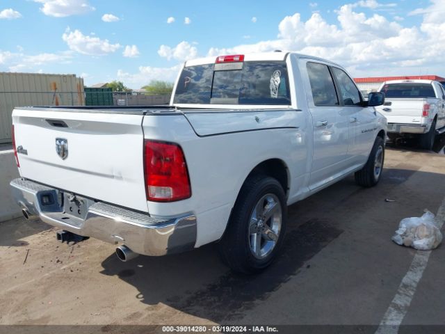 Photo 3 VIN: 1C6RD6LTXCS211811 - RAM 1500 