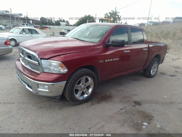 Photo 1 VIN: 1C6RD6LTXCS268655 - RAM 1500 