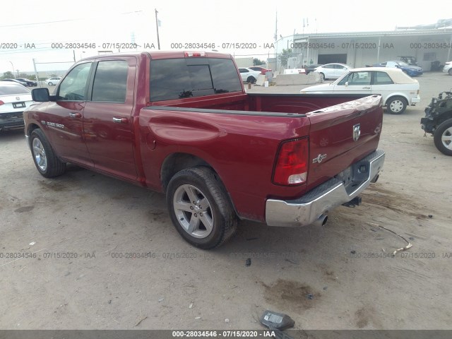 Photo 2 VIN: 1C6RD6LTXCS268655 - RAM 1500 