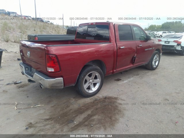 Photo 3 VIN: 1C6RD6LTXCS268655 - RAM 1500 