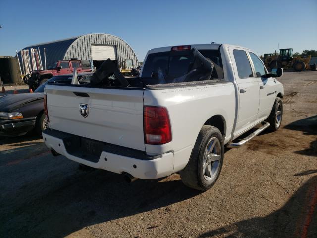 Photo 3 VIN: 1C6RD6MT0CS110162 - DODGE RAM 1500 S 