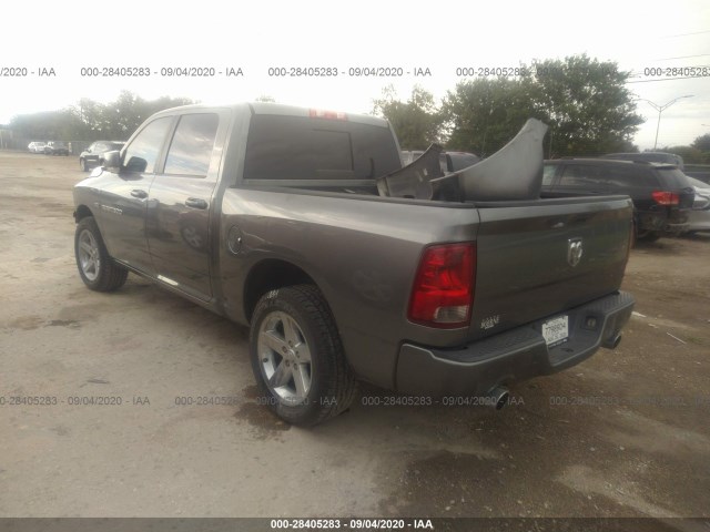 Photo 2 VIN: 1C6RD6MT0CS159734 - RAM 1500 