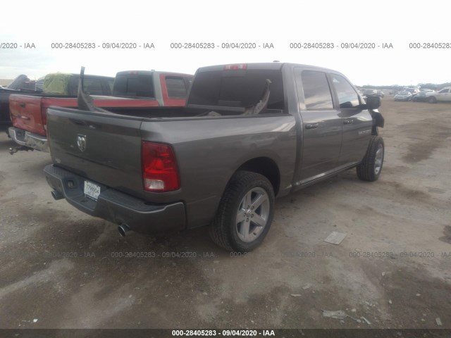 Photo 3 VIN: 1C6RD6MT0CS159734 - RAM 1500 