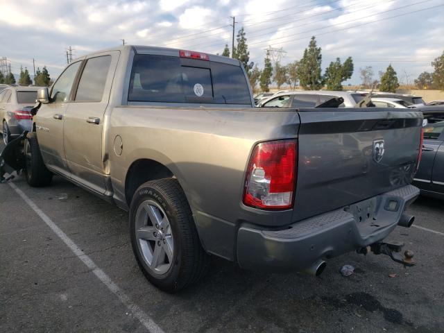 Photo 2 VIN: 1C6RD6MT0CS255380 - DODGE RAM 1500 S 