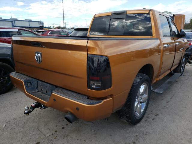 Photo 3 VIN: 1C6RD6MT2CS301470 - DODGE RAM 1500 S 