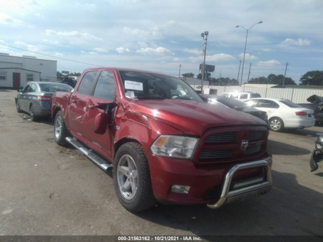 Photo 0 VIN: 1C6RD6MT4CS123318 - RAM 1500 