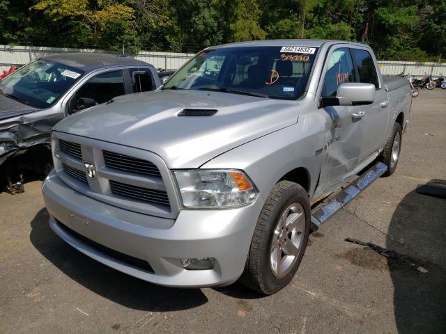 Photo 1 VIN: 1C6RD6MT4CS313880 - DODGE RAM 1500 S 