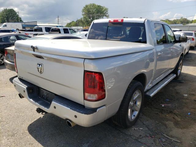 Photo 3 VIN: 1C6RD6MT4CS313880 - DODGE RAM 1500 S 