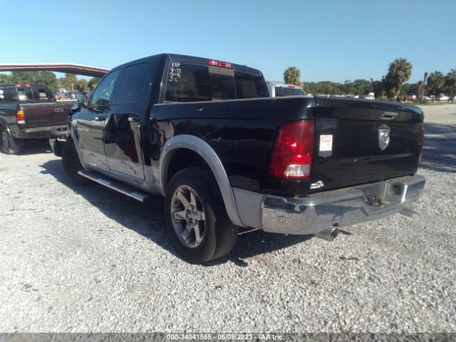 Photo 2 VIN: 1C6RD6NT2CS225201 - RAM 1500 