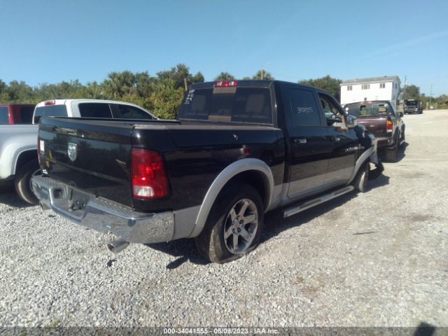 Photo 3 VIN: 1C6RD6NT2CS225201 - RAM 1500 