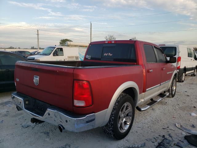 Photo 3 VIN: 1C6RD6NT4CS211526 - DODGE RAM 1500 L 