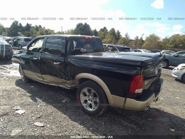 Photo 2 VIN: 1C6RD6PT5CS236884 - RAM 1500 