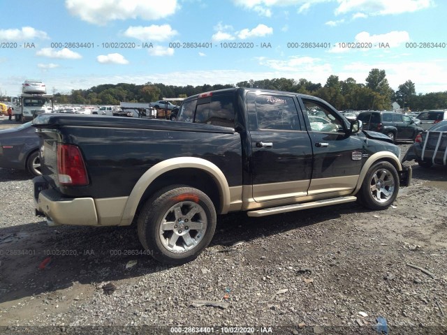 Photo 3 VIN: 1C6RD6PT5CS236884 - RAM 1500 