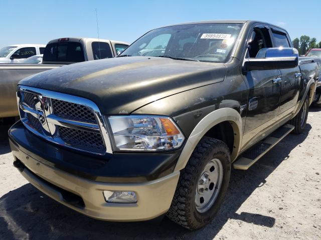 Photo 1 VIN: 1C6RD6PT7CS128394 - DODGE RAM 1500 L 