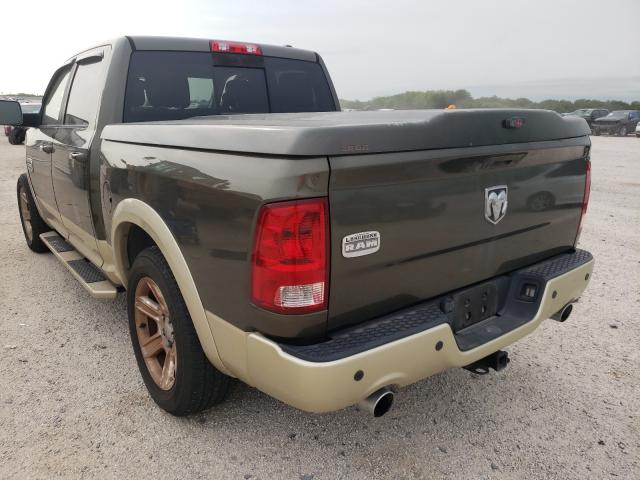 Photo 2 VIN: 1C6RD6PT9CS145682 - DODGE RAM 1500 L 