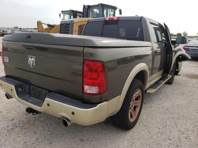 Photo 3 VIN: 1C6RD6PT9CS145682 - DODGE RAM 1500 L 