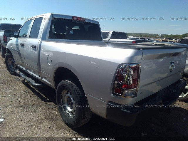 Photo 2 VIN: 1C6RD7FP0CS187538 - RAM 1500 