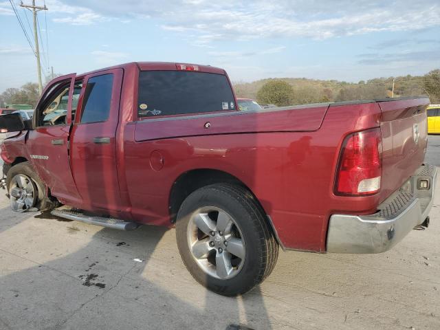 Photo 1 VIN: 1C6RD7FP0CS305250 - DODGE RAM 1500 S 