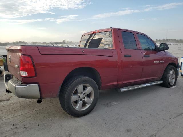 Photo 2 VIN: 1C6RD7FP0CS305250 - DODGE RAM 1500 S 