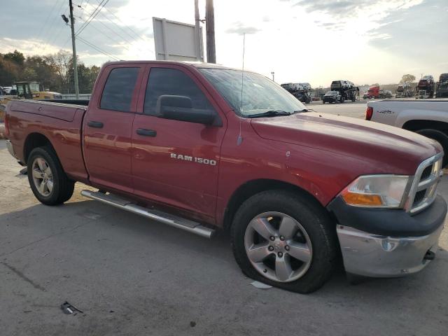 Photo 3 VIN: 1C6RD7FP0CS305250 - DODGE RAM 1500 S 