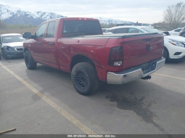 Photo 2 VIN: 1C6RD7FP0CS343996 - DODGE RAM 1500 