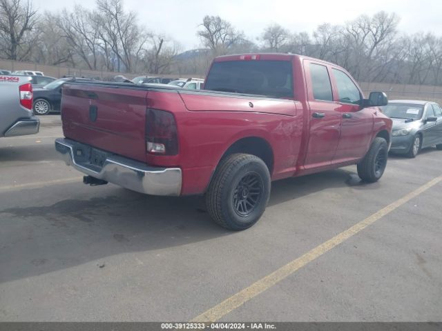 Photo 3 VIN: 1C6RD7FP0CS343996 - DODGE RAM 1500 