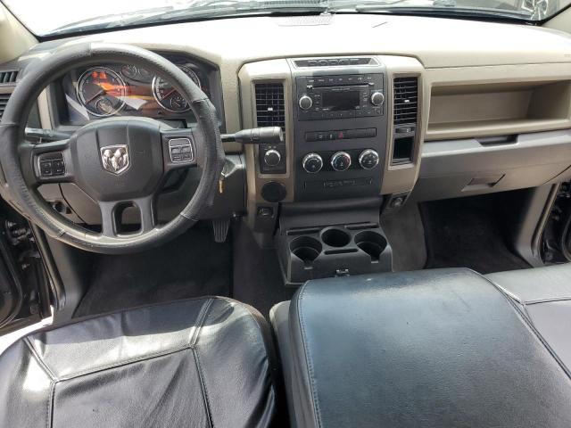 Photo 7 VIN: 1C6RD7FP1CS240070 - DODGE RAM 1500 S 