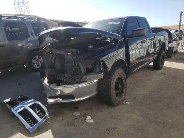 Photo 1 VIN: 1C6RD7FP1CS267138 - DODGE RAM 1500 S 