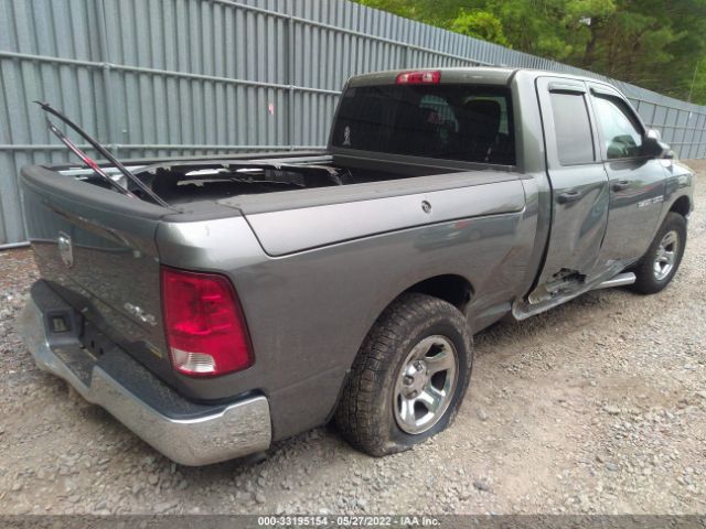 Photo 3 VIN: 1C6RD7FP1CS306939 - RAM 1500 