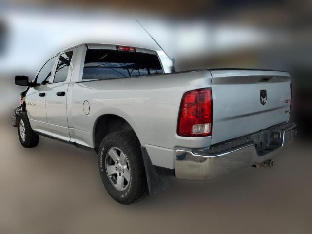 Photo 1 VIN: 1C6RD7FP4CS111062 - DODGE RAM 1500 