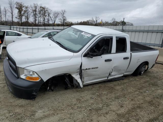 Photo 0 VIN: 1C6RD7FP4CS247269 - DODGE RAM 1500 