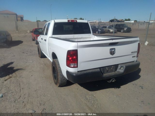 Photo 2 VIN: 1C6RD7FP5CS290454 - RAM 1500 