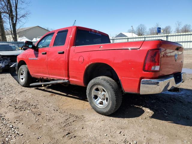 Photo 1 VIN: 1C6RD7FP7CS303835 - DODGE RAM 1500 S 