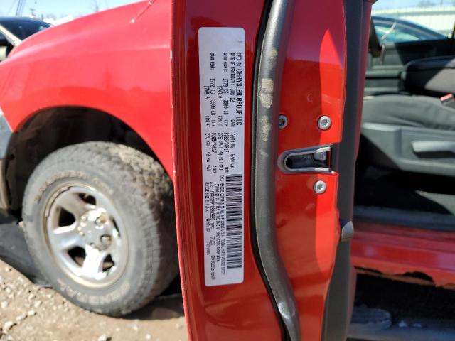 Photo 11 VIN: 1C6RD7FP7CS303835 - DODGE RAM 1500 S 