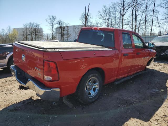 Photo 2 VIN: 1C6RD7FP7CS303835 - DODGE RAM 1500 S 