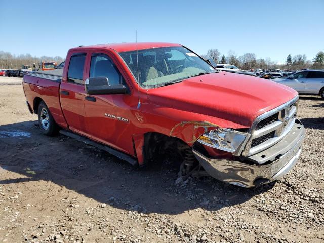 Photo 3 VIN: 1C6RD7FP7CS303835 - DODGE RAM 1500 S 