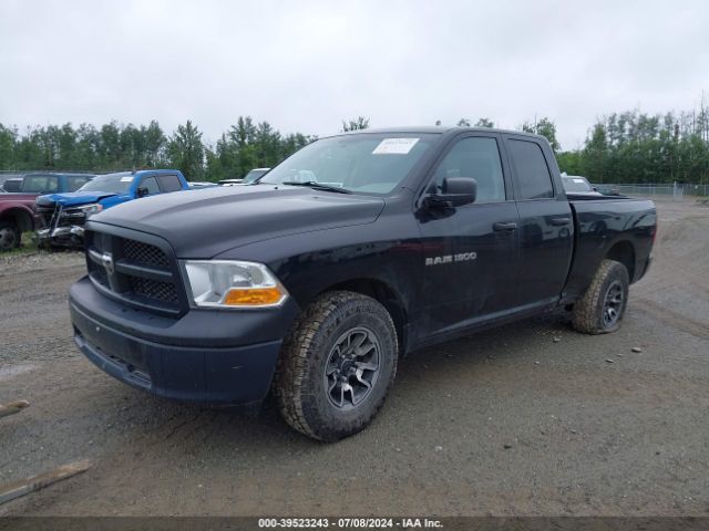 Photo 1 VIN: 1C6RD7FPXCS240133 - DODGE RAM 