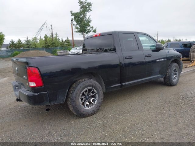 Photo 3 VIN: 1C6RD7FPXCS240133 - DODGE RAM 