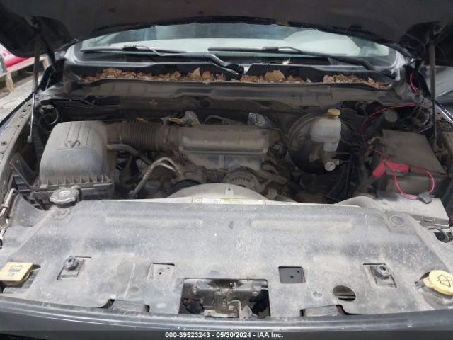 Photo 9 VIN: 1C6RD7FPXCS240133 - DODGE RAM 