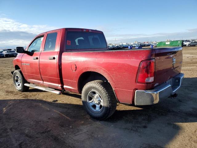 Photo 1 VIN: 1C6RD7FPXCS249771 - DODGE RAM 1500 S 