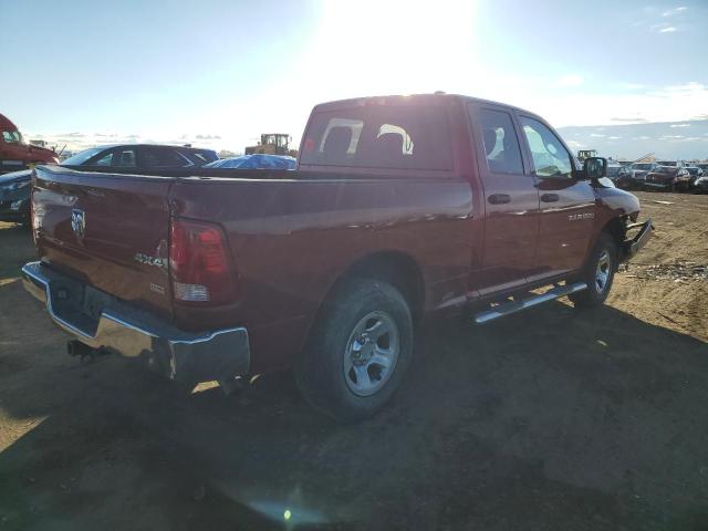 Photo 2 VIN: 1C6RD7FPXCS249771 - DODGE RAM 1500 S 