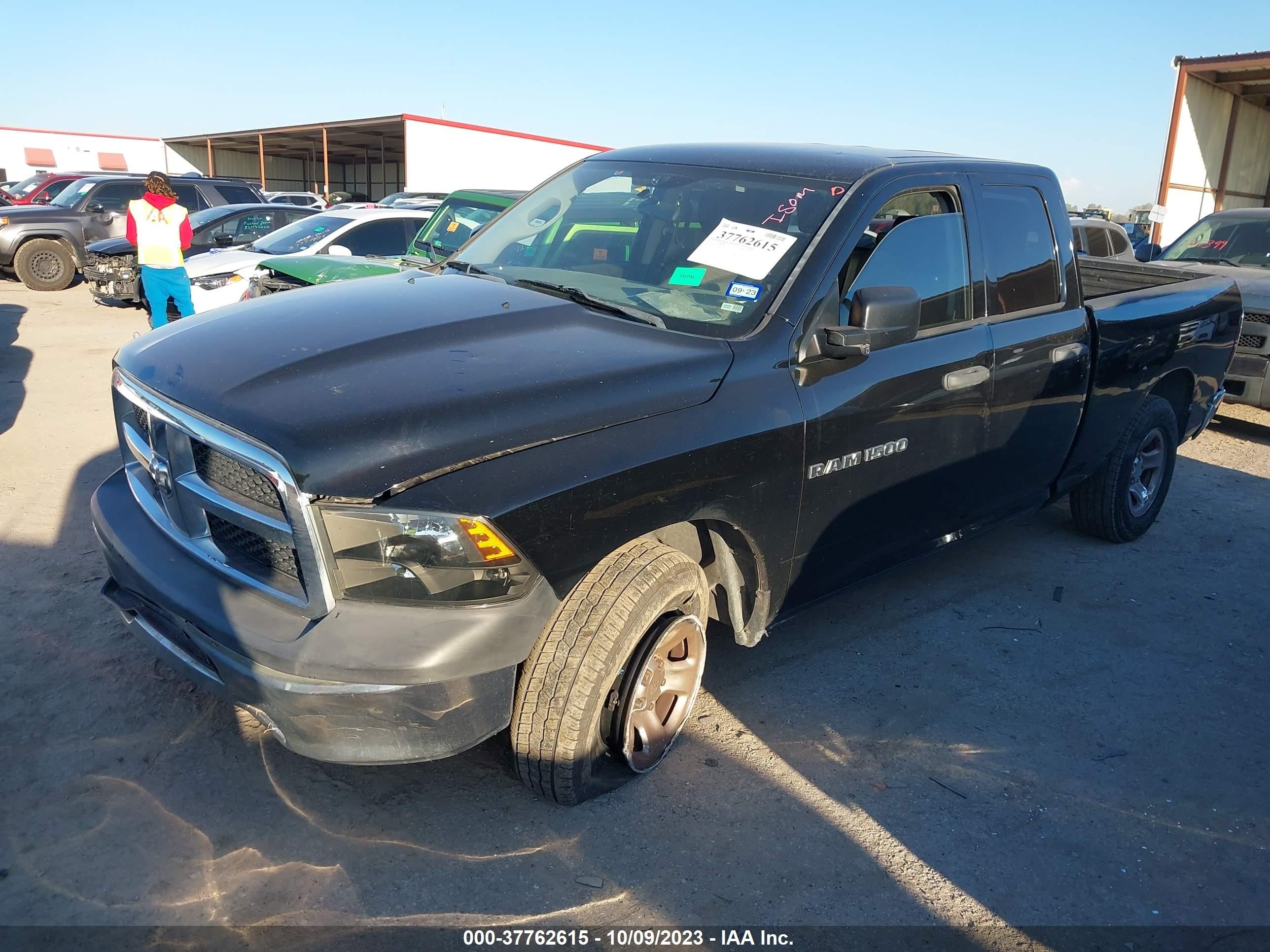 Photo 1 VIN: 1C6RD7FPXCS306230 - RAM 1500 