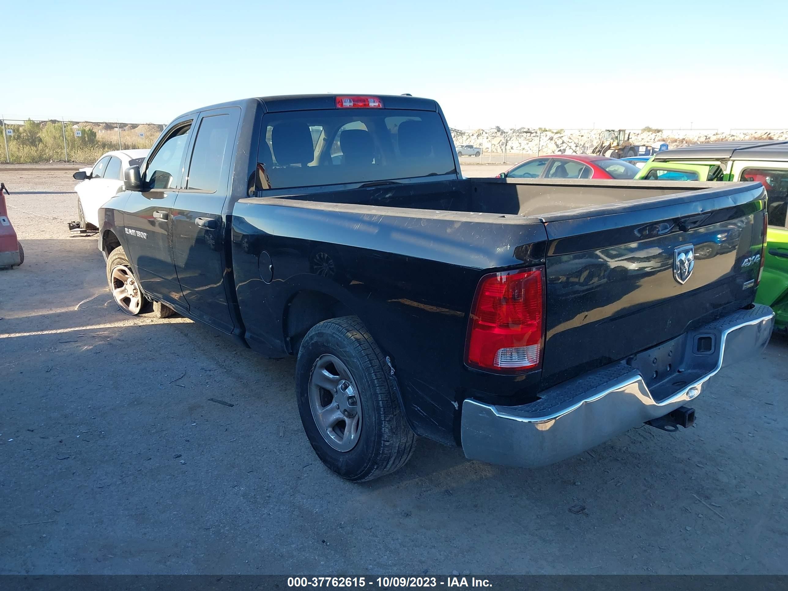 Photo 2 VIN: 1C6RD7FPXCS306230 - RAM 1500 