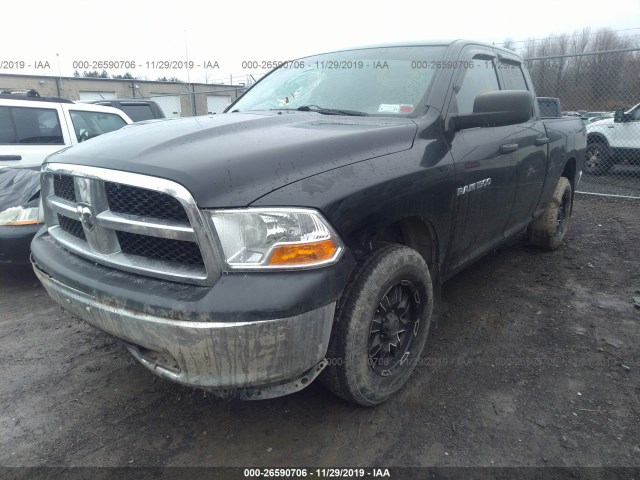 Photo 1 VIN: 1C6RD7FPXCS306860 - RAM 1500 