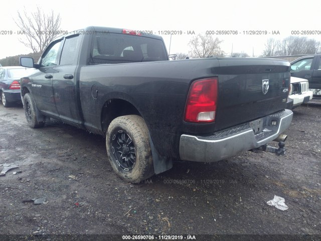 Photo 2 VIN: 1C6RD7FPXCS306860 - RAM 1500 