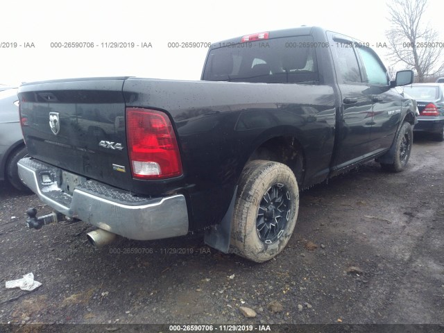 Photo 3 VIN: 1C6RD7FPXCS306860 - RAM 1500 