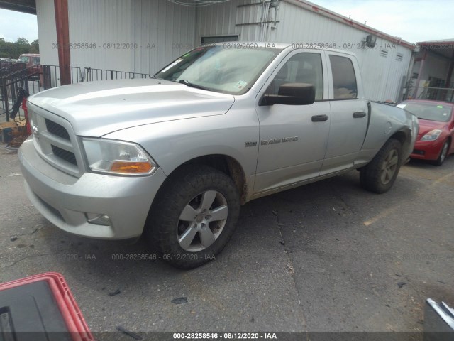 Photo 1 VIN: 1C6RD7FT0CS167433 - RAM 1500 