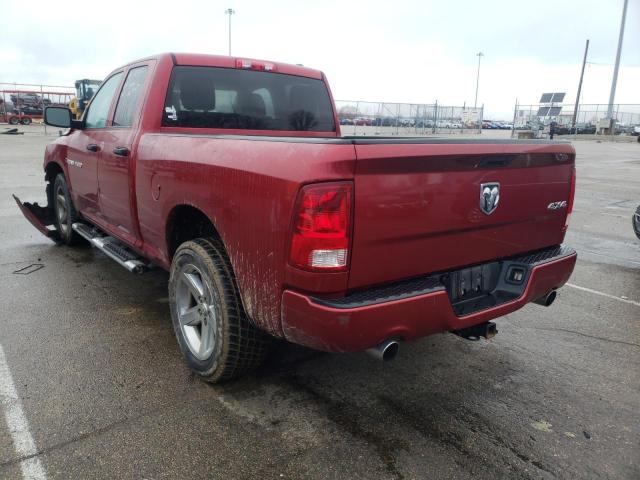 Photo 2 VIN: 1C6RD7FT0CS204187 - DODGE RAM 1500 S 